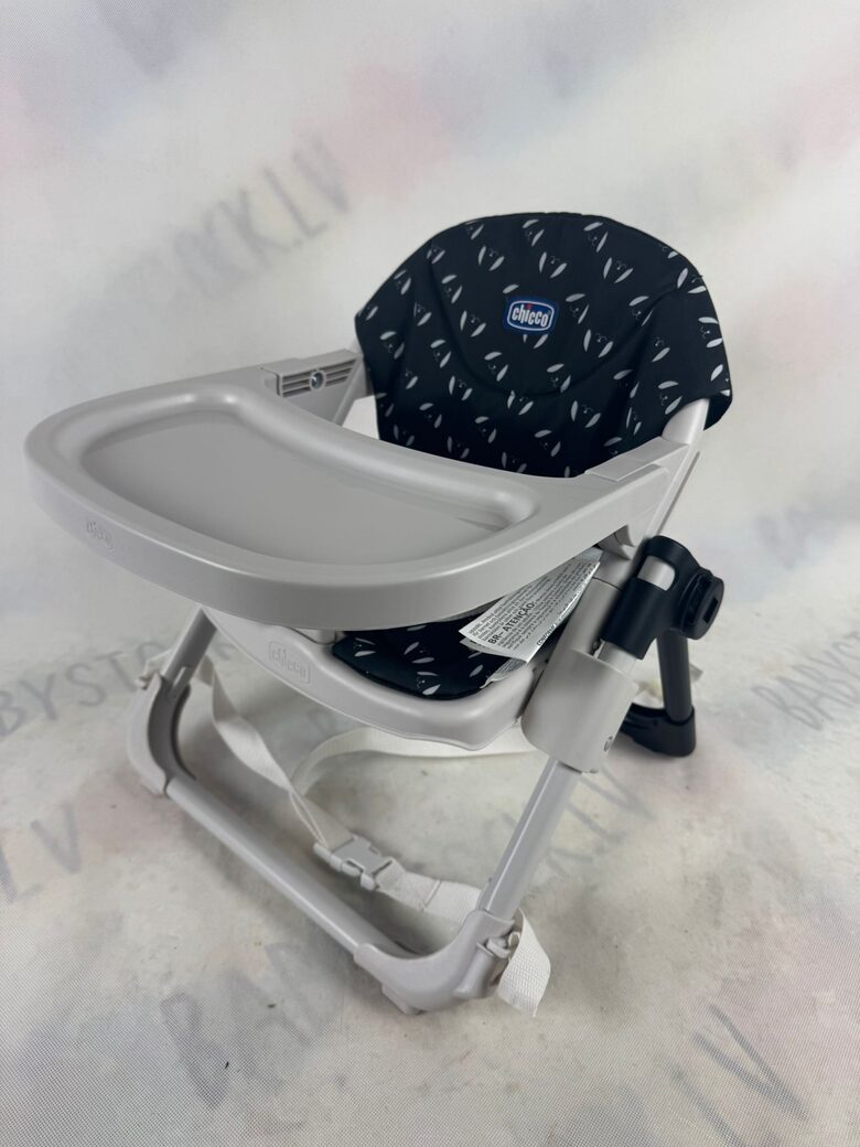 Chicco Chairy mazuļu barošanas krēsla paliktnis