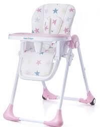 Baby Tiger Benji barošanas krēsls pink