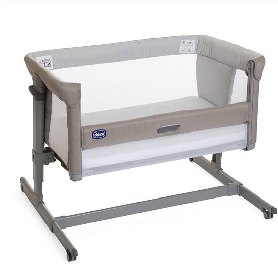CHICCO gultiņa NEXT2ME, Dream EVO beige