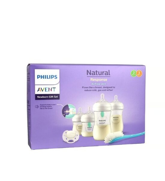 Philips Avent pudelītes, dāvanas komplekts
