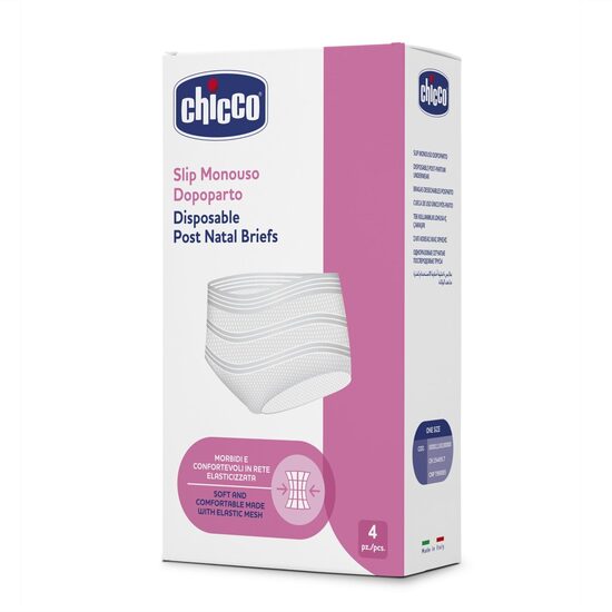 Chicco pēcdzemdību biksītes 4.gb.