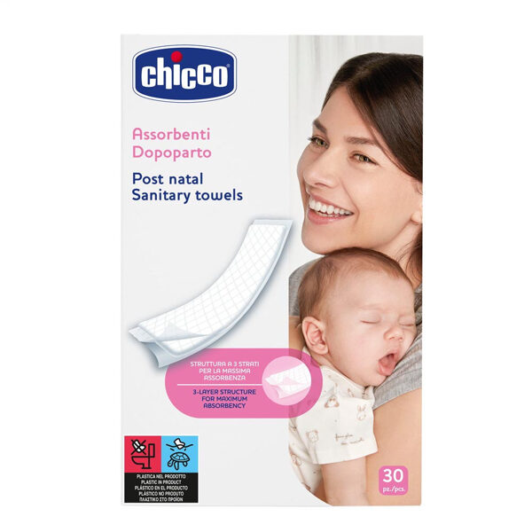 Chicco pēcdzemdību higiēniskie dvielīši, 30gb